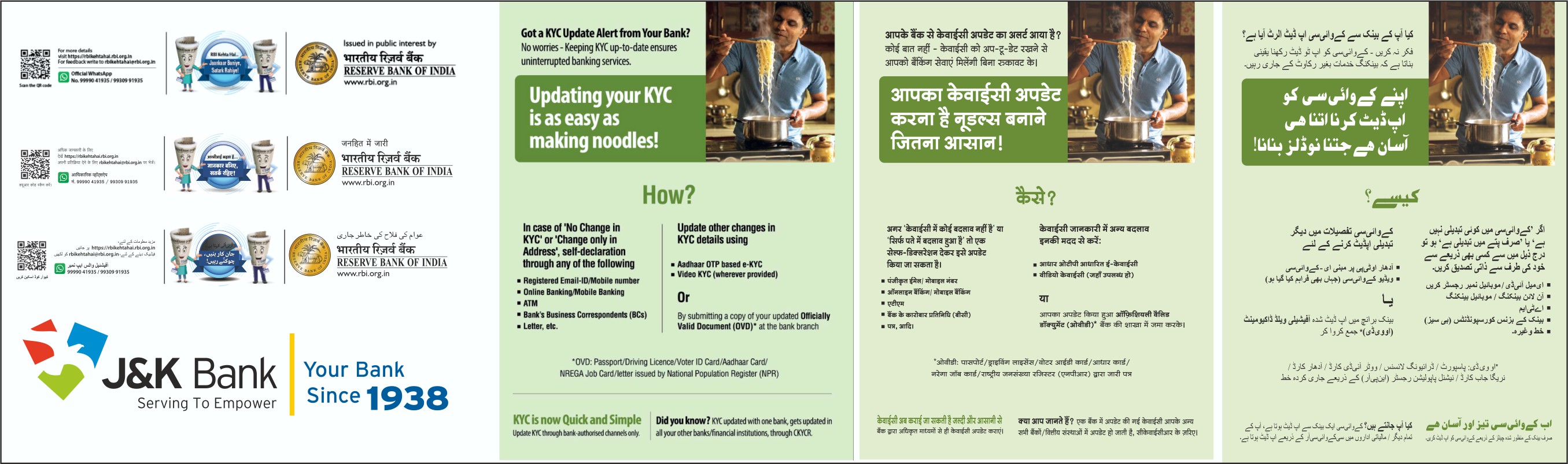 Financial Literacy Week Creatives Financial Literacy Week Creatives