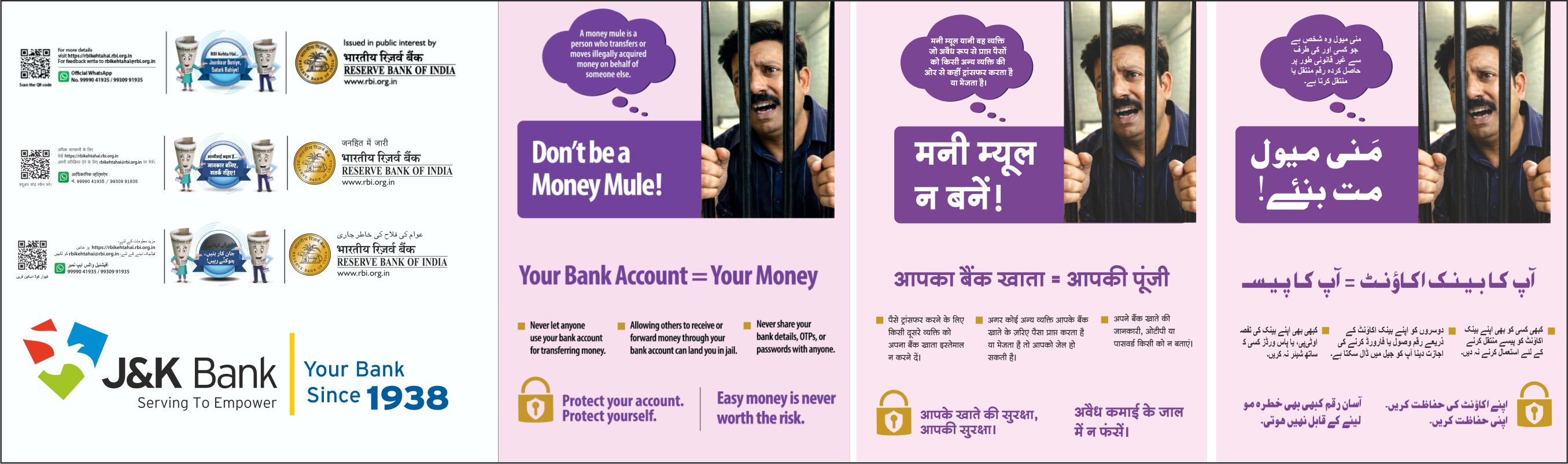 Financial Literacy Week Creatives p4 Financial Literacy Week Creatives p4