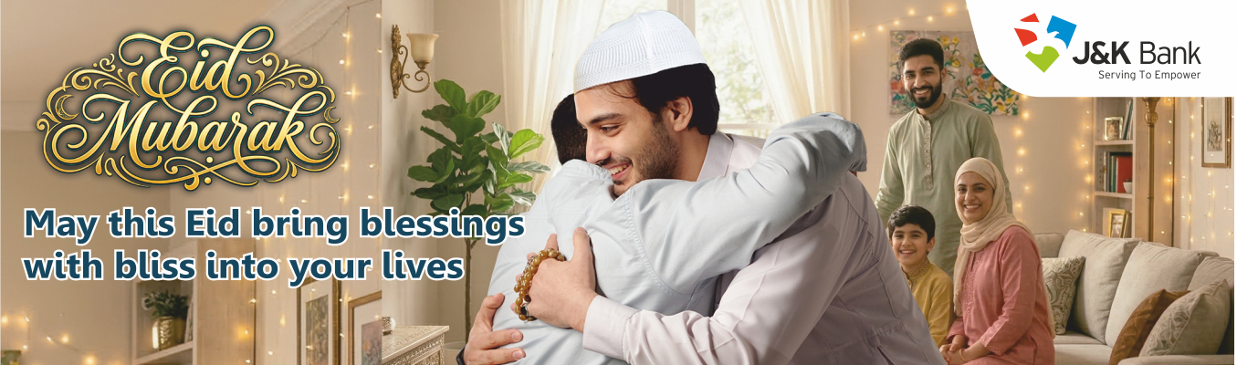 Eid Mubaarak Eid Mubaarak